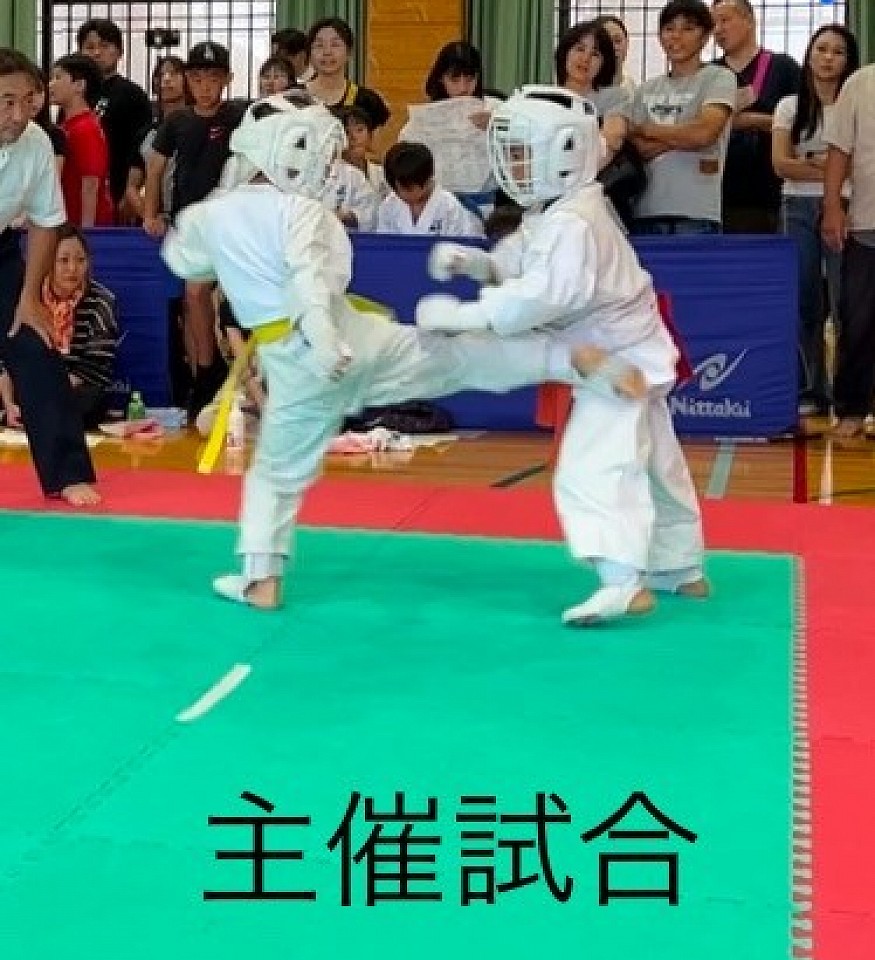 試合！