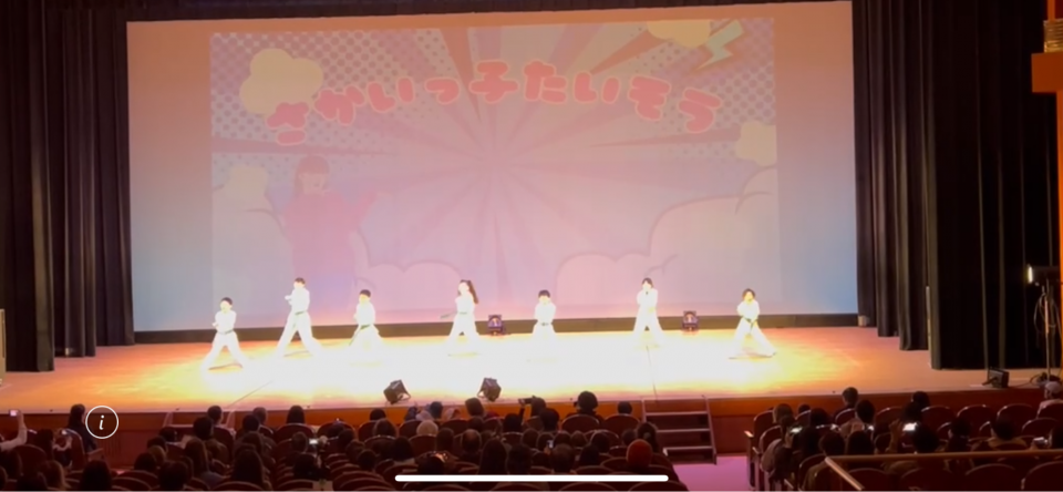 BUDDING.SAKAI. 3 演武