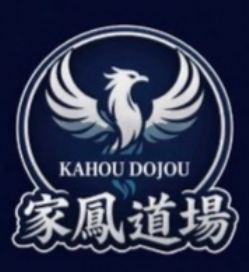 ホームページを新しくしました。